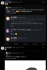 Screenshot 2025-06-19 040021