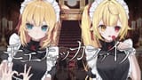 akaihaato-GtvbHJwa4AA_NEz