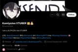 1733247541408932