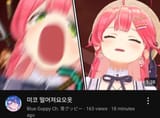 1733907878219068