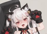 remillya couch crop