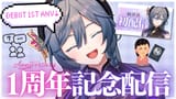 Kisara_2434-GtzNnDhWUAAsqce
