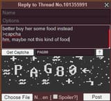 12412412414