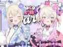 HEE HEE [sound=files.catbox.moe%2Fsj3nfr.mp3]_thumb.jpg