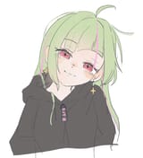 Delucute