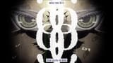 towa 666