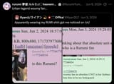 Screen Shot 2025-06-19 at 1.48.18 PM