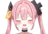 pekewaa