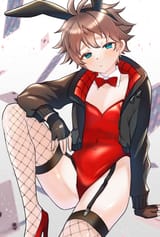 bundo