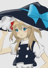neuro marisa