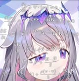 bibrain