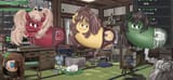 jerry bean