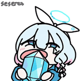 seseren-blue-archive