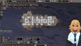bug ship
