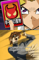 i mean, eikan basically is yugi-oh anyway