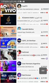 1750385954281