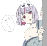 1935674601977340402 - runbu_rnb