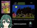 scheisse[sound=files.catbox.moe%2Fohdvbc.aac]_thumb.jpg