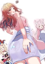 ririka 551 butt GsRsmVAbEAAjbXn