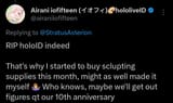 1748481421323