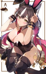 &#039;NSFW&#039; Skeb 1