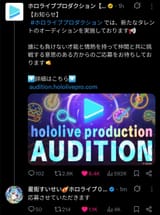 1737697120278253