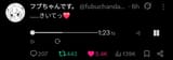 1721234908505315