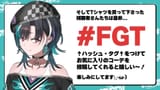 FGT