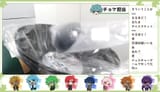 Screenshot_20250620_032620_YouTube~2