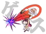 sebasmu