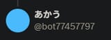 1735474265322484
