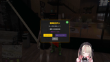 1735134101925569