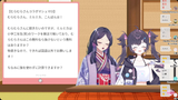 【🔴対話不可能】ヤバ平安人 × ヤバ透明人間 対談に挑戦。【#ミルミカ映々 _ 紫式部 _ #新人VTuber】 - YouTube