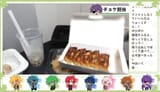 Screenshot_20250620_041922_YouTube~2