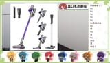 Screenshot_20250620_045356_YouTube~2