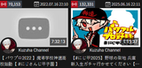 83768347564
