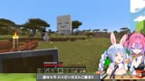 【Minecraft】最新アプデきｔら！新登場のハッピーガストにヴィヴィと乗りにいく！！ぺこ！【ホロライブ_兎田ぺこら】 p-8TSbs7-Uc [02_12_54]