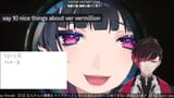 meloco Ver