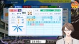 VS--YouTube-2025-61’59”