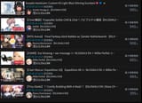 12121121
