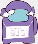 SUS