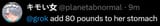 80lb