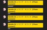 1750447660537216
