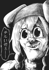 20250620_123427
