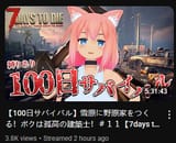 file