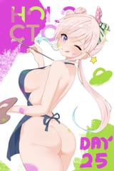 Iofi naked apron