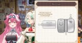 1741467904103984