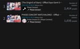 1723235415108711