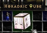 qube