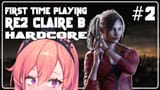 RE2 Claire B 2